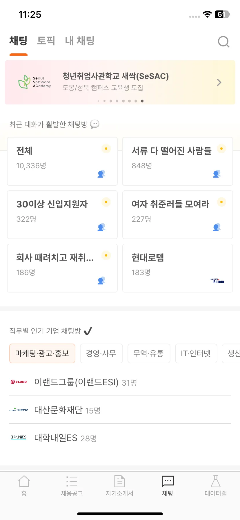 Test Image 10